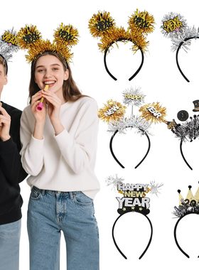 2026 Happy new year新年发箍元旦跨年头饰公司年会聚会拍照道具