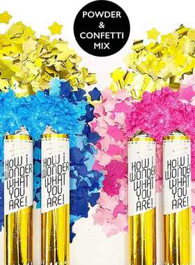 Gender Reveal礼炮迎婴派对礼花性别揭示派对氛围道具baby shower