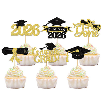 2026毕业纸杯蛋糕插牌证书帽道具