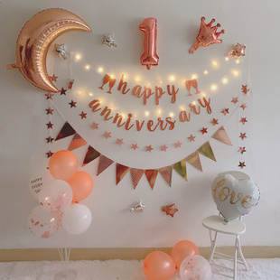 纪念日布置结婚一周年情侣恋爱100天快乐惊喜房间场景布置气球