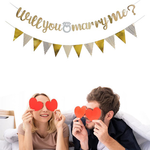 Will you marry me?求婚告白拉旗惊喜房间布置恋爱表白装饰