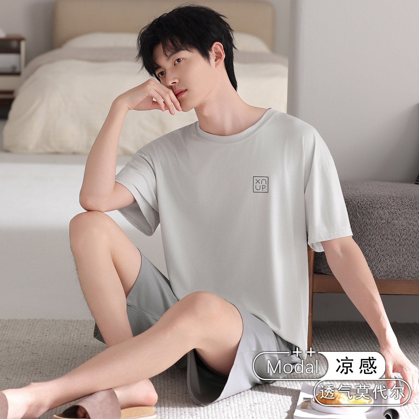 莫代尔睡衣男款短袖薄款夏天男士圆领清凉短袖短裤家居服套装夏季