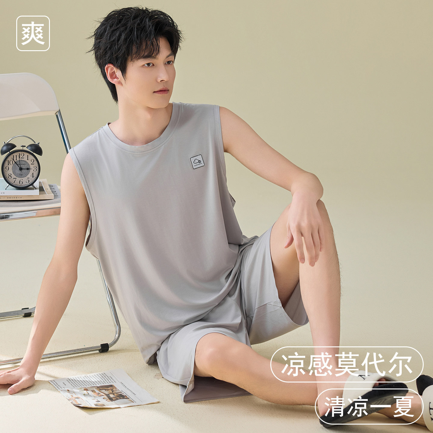 男士睡衣男夏天薄款莫代尔无袖短裤背心加大码套头夏季清爽家居服