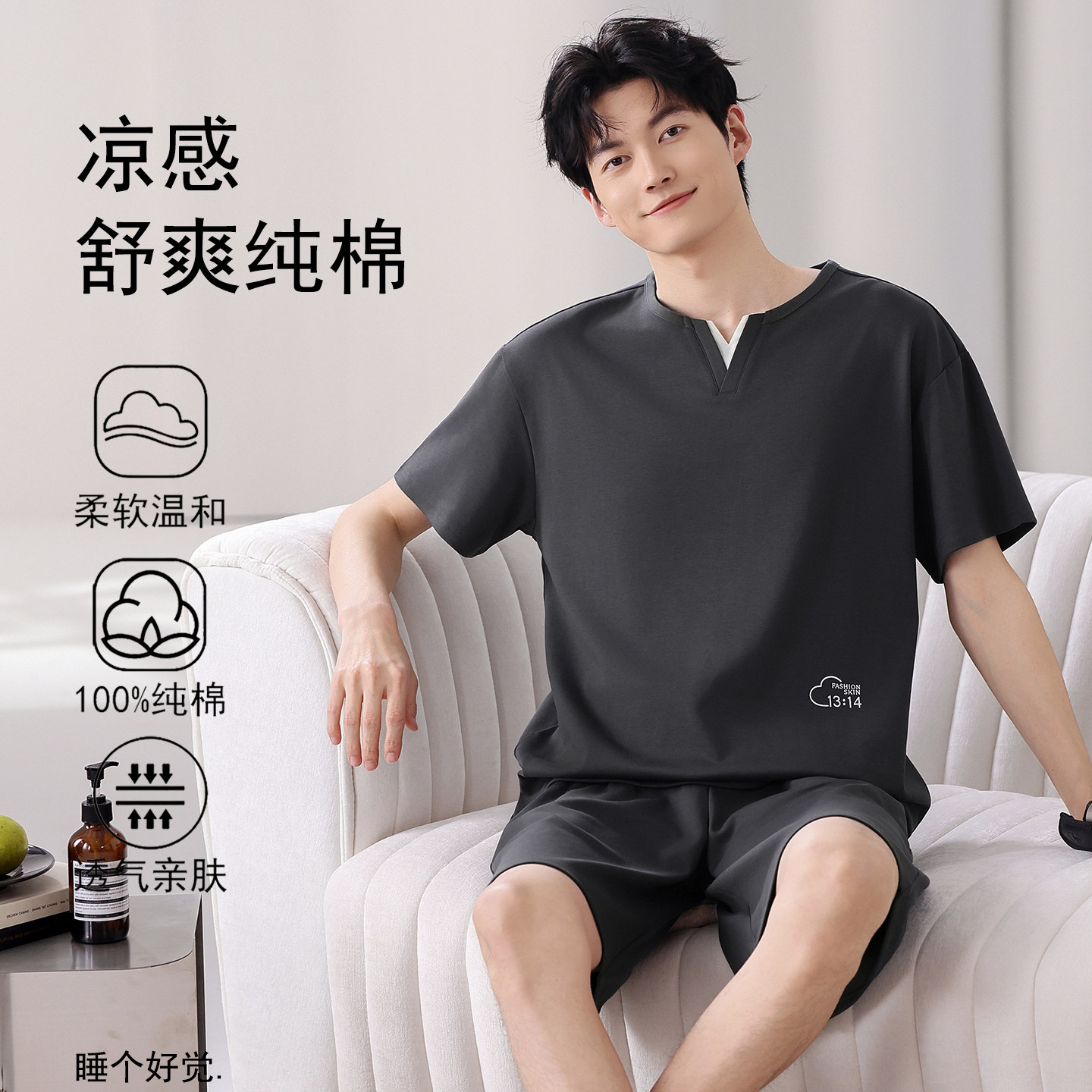 男士睡衣夏季2026新款纯棉短袖薄款短裤大码休闲可外穿家居服夏天