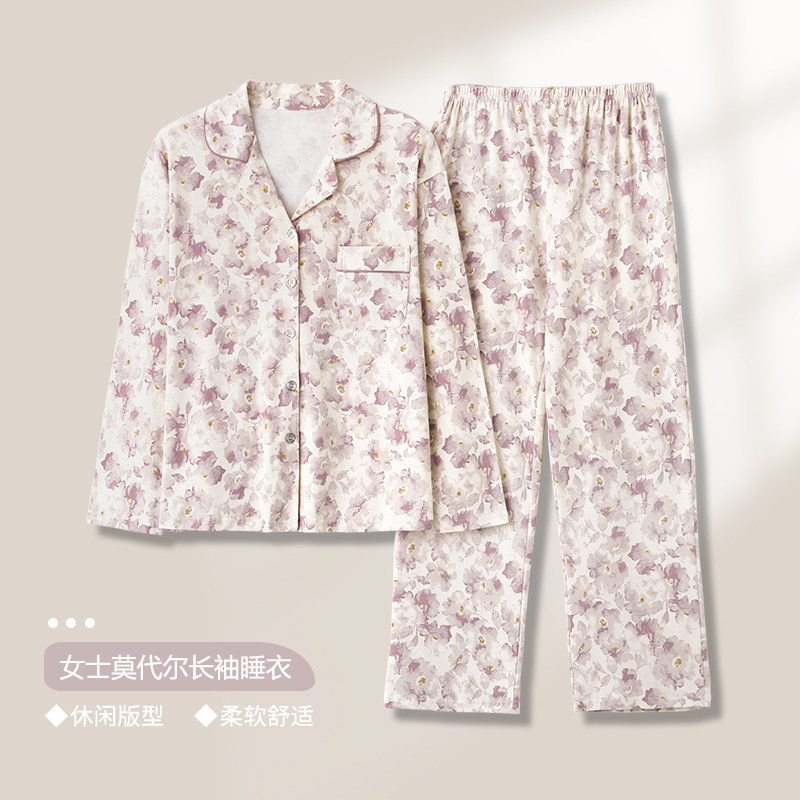 妈妈睡衣女款莫代尔长袖凉感薄款2026新款中老年高级感开衫家居服