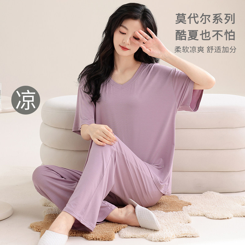 2026夏季莫代尔睡衣女款新款青年妈妈大码可外穿短袖长裤家居服薄
