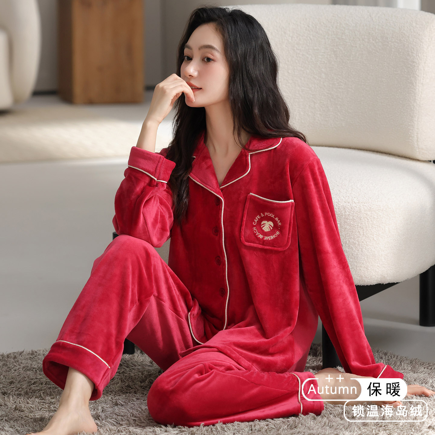 珊瑚绒睡衣女秋冬季结婚加厚保暖开衫家居服套装本命年海岛绒红色,女士内衣/男士内衣/家居服,睡衣/家居服套装,淘宝优惠券,粉丝福利购,淘宝优惠卷