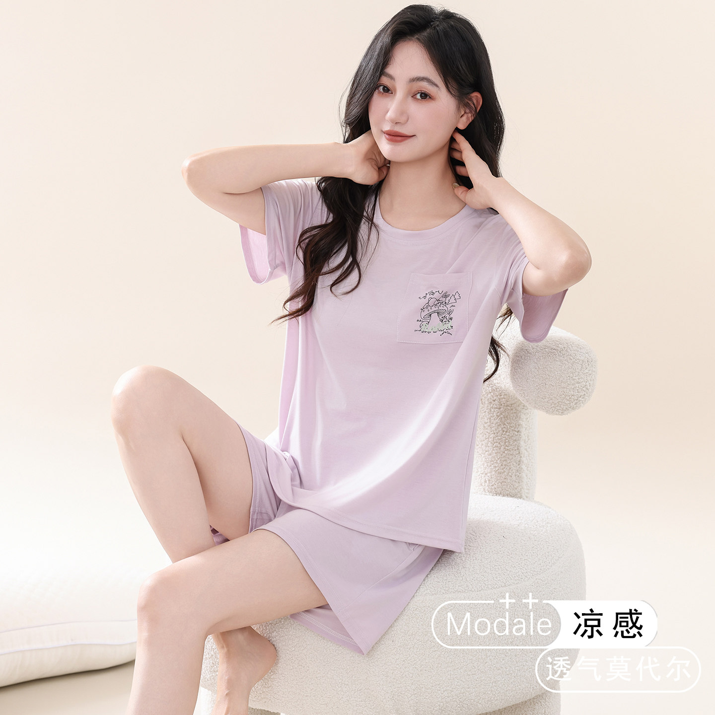 睡衣女款2026新款夏季冰丝莫代尔短袖凉感亲肤短裤妈妈家居服套装