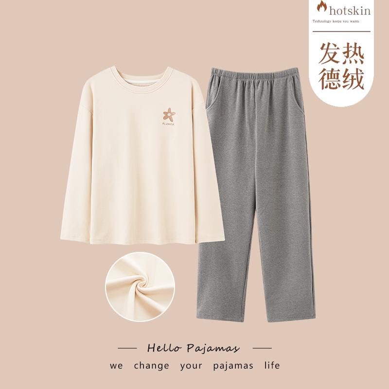 春秋加厚德绒保暖套头长袖睡衣女