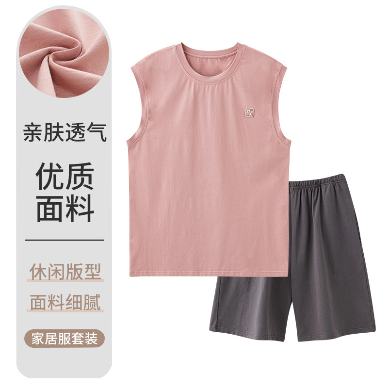 莫代尔睡衣男薄款高级感无袖背心