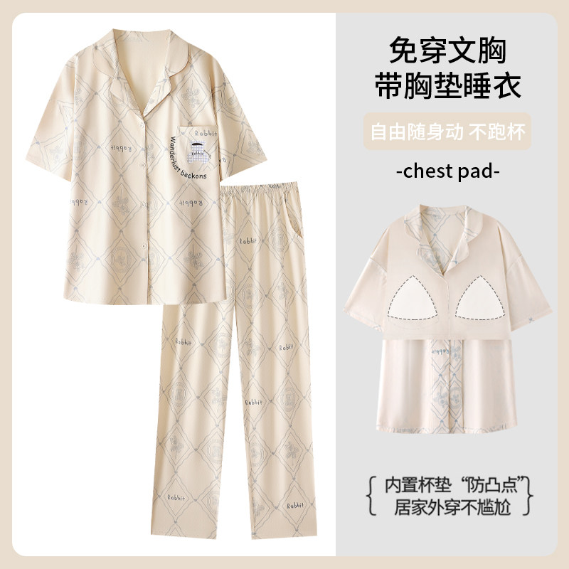 纯棉大码睡衣女款高级感短袖长裤夏季新款中老年妈妈带胸垫家居服