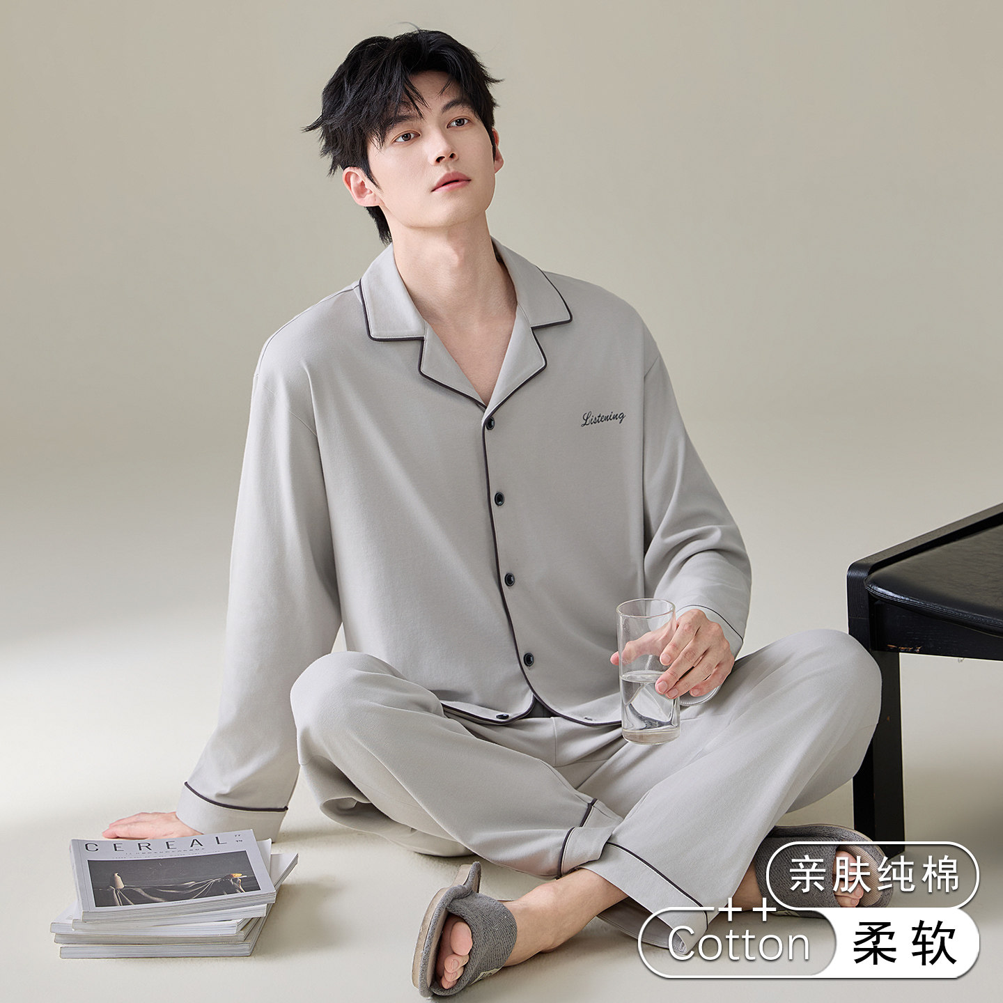 100%纯棉男士秋季可外穿睡衣套装