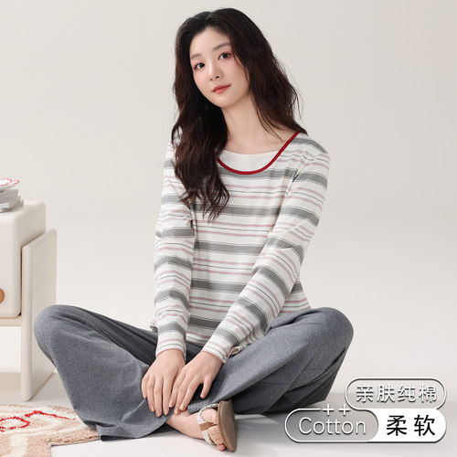 2026新款纯棉秋冬条纹女睡衣套装