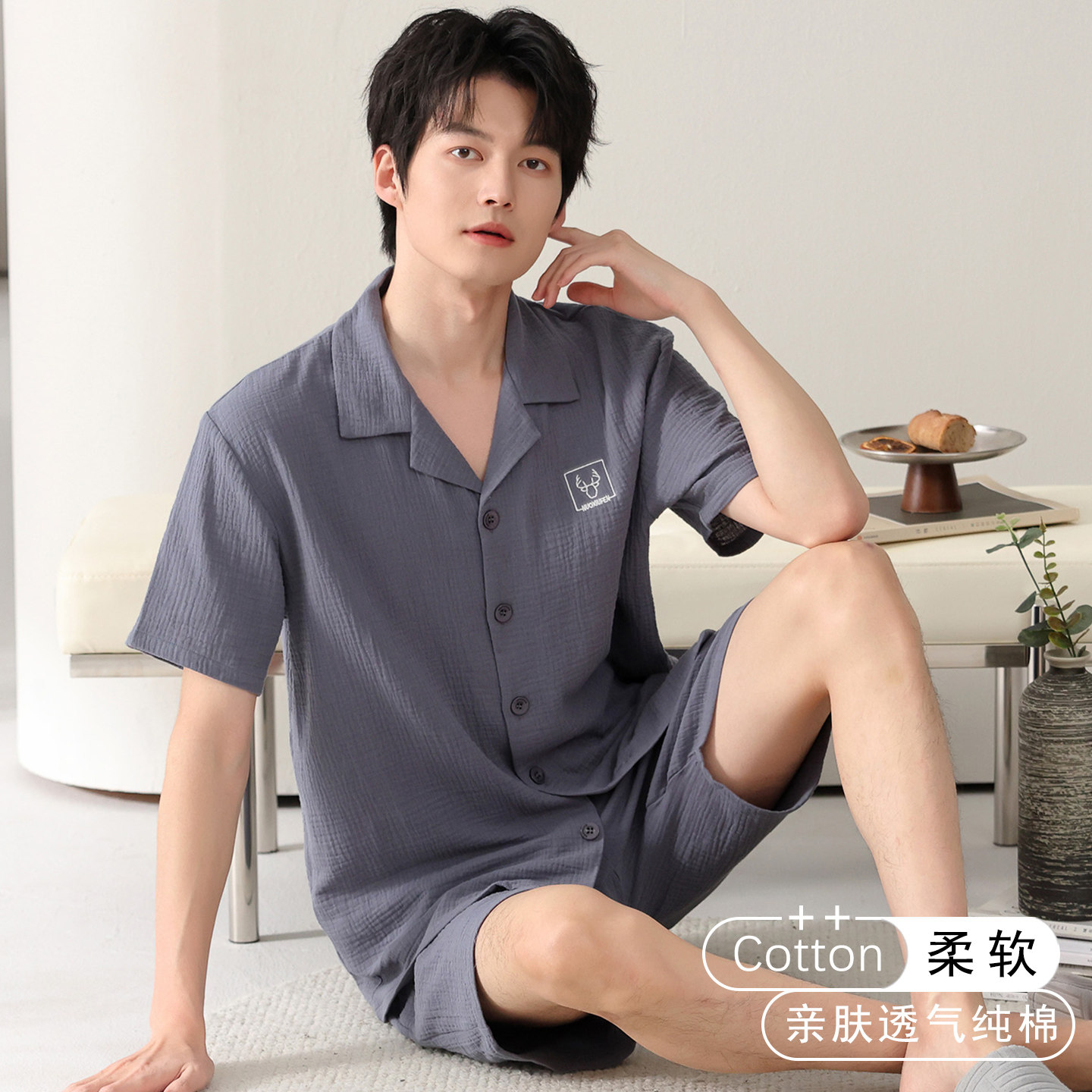 纯棉睡衣夏季2026新款男款纯棉男士家居服100%全棉短袖裤开衫套装