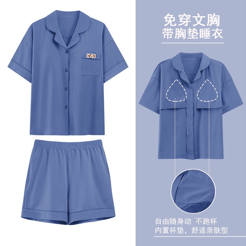 带胸垫开衫睡衣女纯棉短袖短裤夏