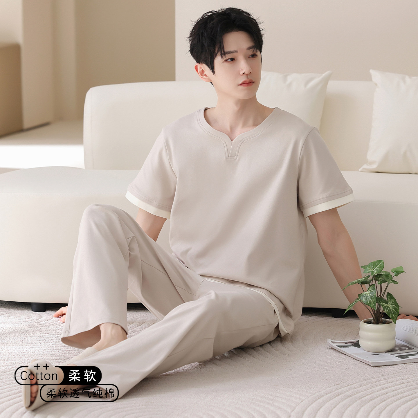 男士纯棉睡衣夏季短袖长裤简约风家居服套装高级感可外穿宽松青年