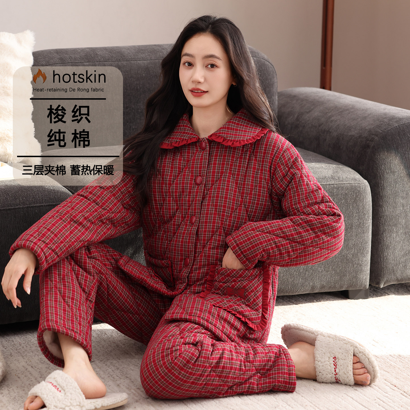 女士冬季梭织棉袄加绒加厚家居服