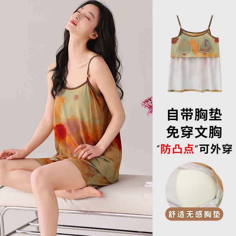 吊带短裤睡衣女胸垫款莫代尔棉可外穿宽松女夏季妈妈居家睡衣套装
