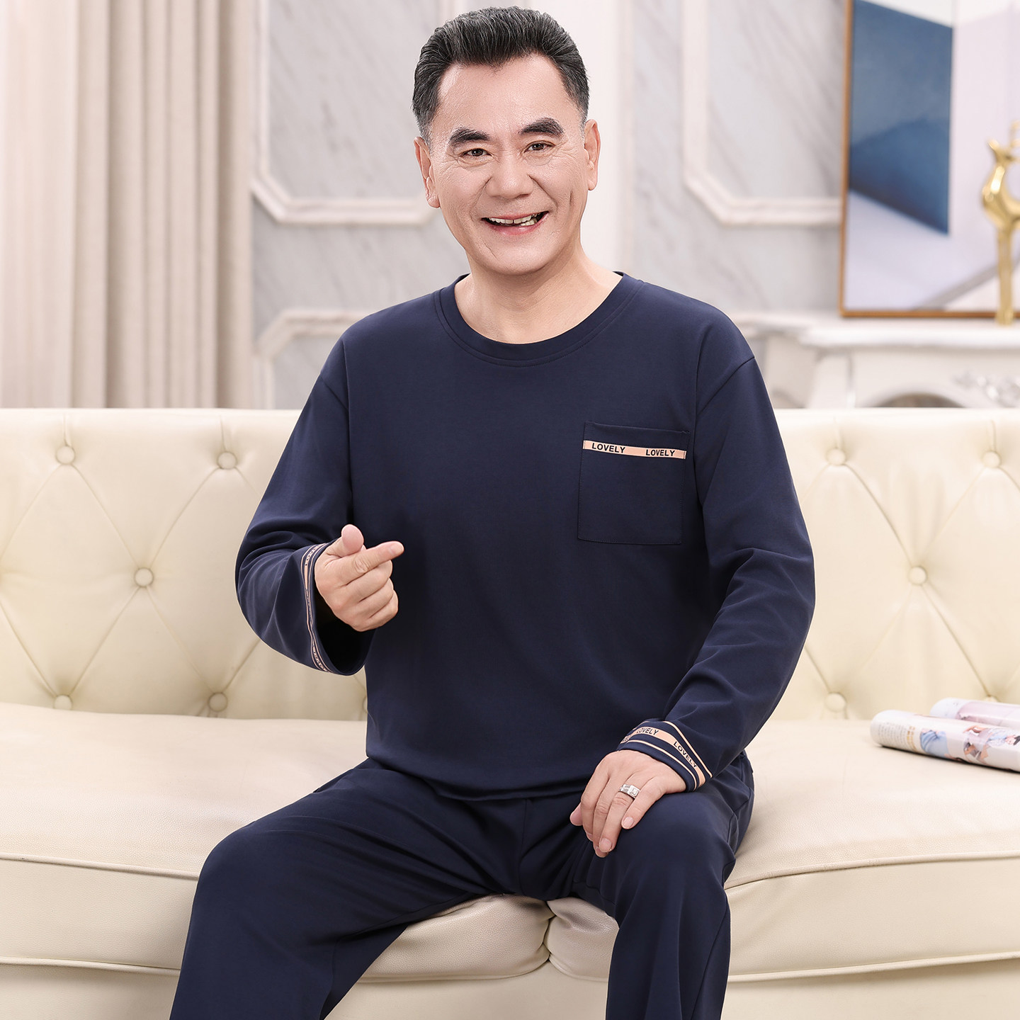 纯棉中老年男长袖睡衣套装加大码