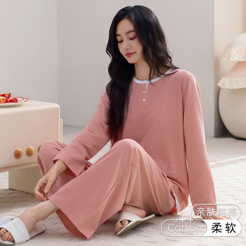 纯棉女大码春秋睡衣套装