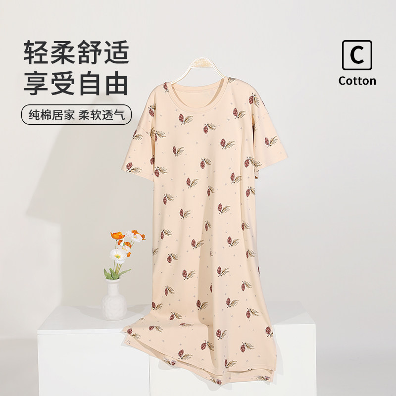 睡裙夏季女款2026新款纯棉甜美薄款印花中裙夏款短袖家居服睡衣女