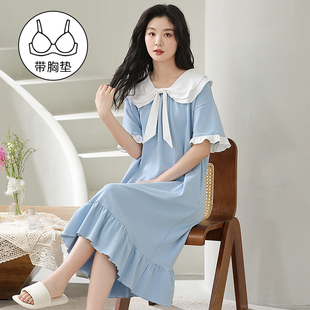 夏季新款纯棉睡裙女款带胸垫短袖连衣裙洋气公主风睡衣裙子可外穿