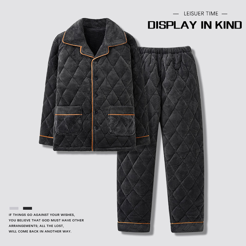 冬季三层夹棉家居服套装男款