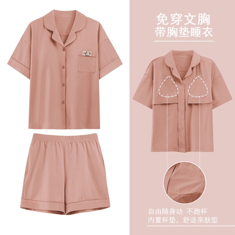 纯棉带胸垫睡衣女款高级短袖短裤夏季新款中老年妈妈可外穿家居服