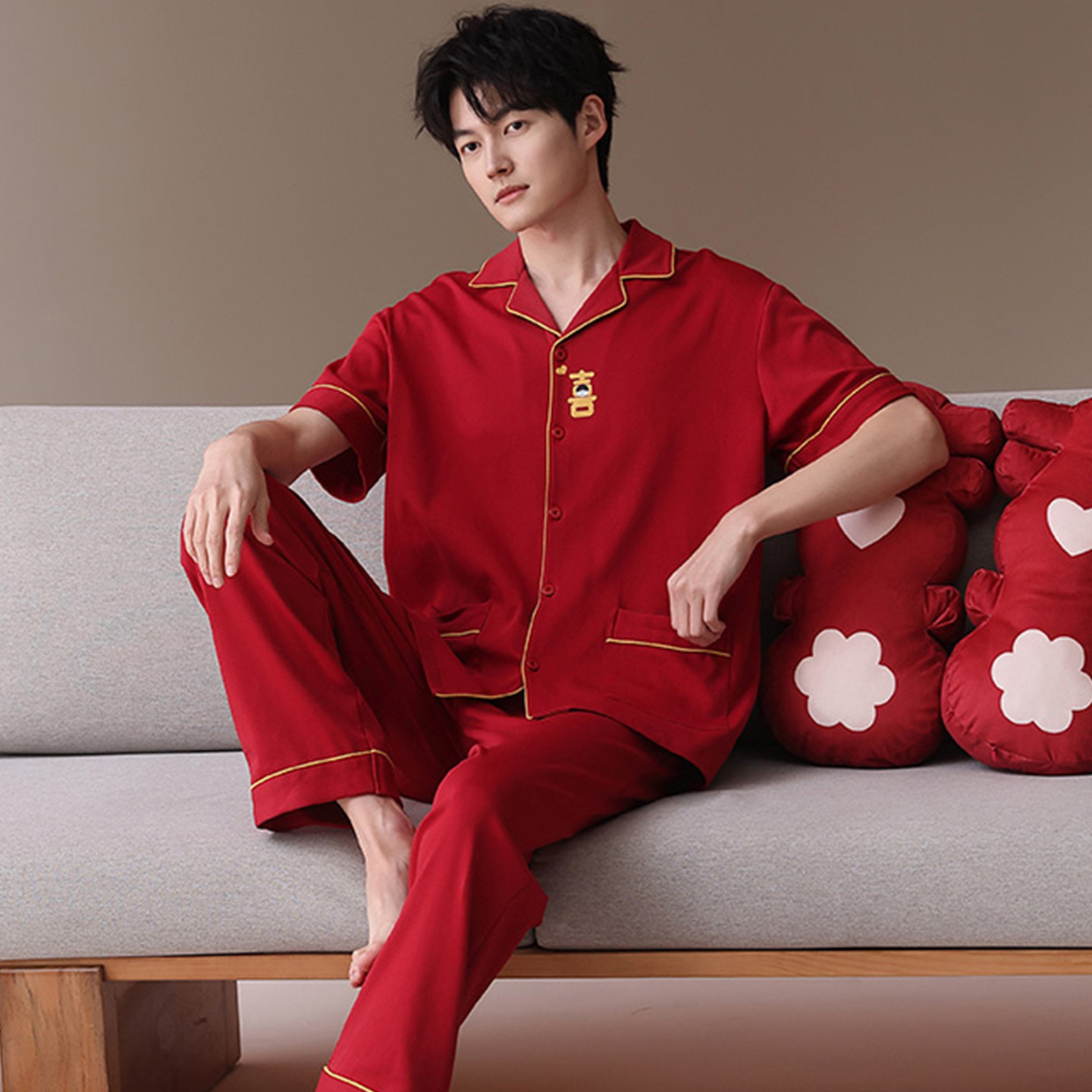 新中式红色纯棉睡衣男夏季短袖长裤开衫本命年结婚家居服套装外出