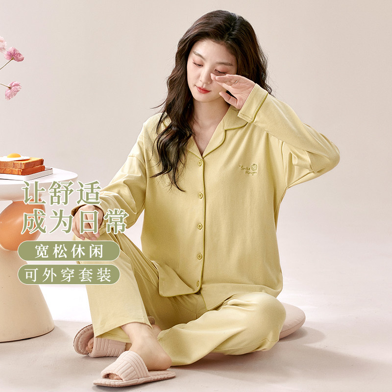 秋冬加厚睡衣女款100纯棉宽松修身舒适休闲可外穿春秋季开衫刺绣