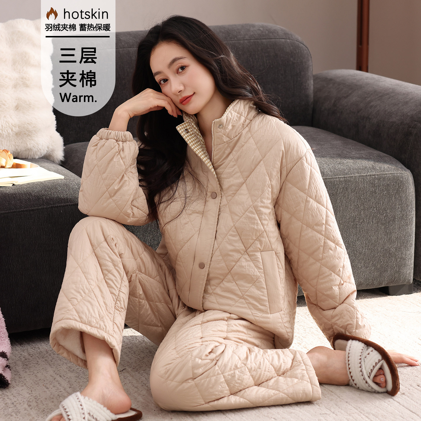 冬季羽绒三层夹棉睡衣女士家居服