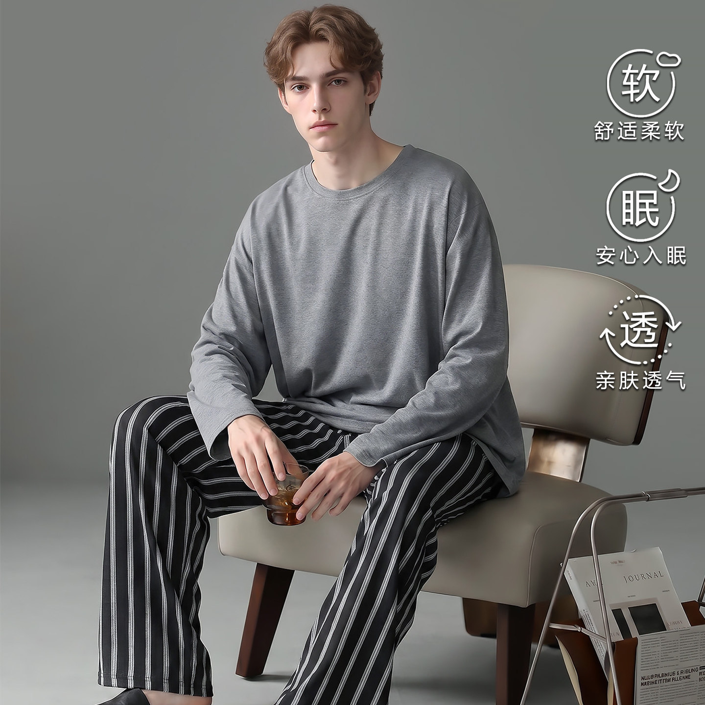 男士纯棉秋款大码可外穿睡衣套装