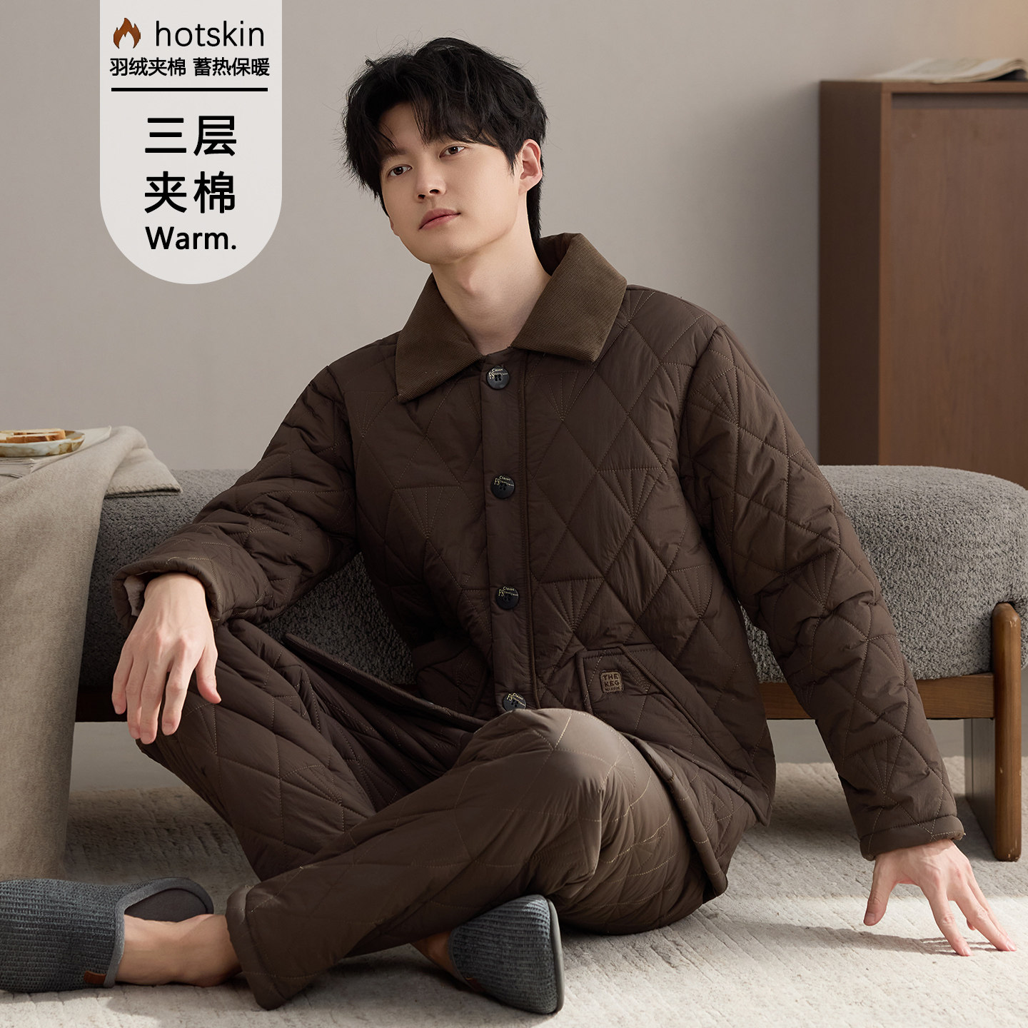 男士冬季羽绒三层夹棉保暖家居服