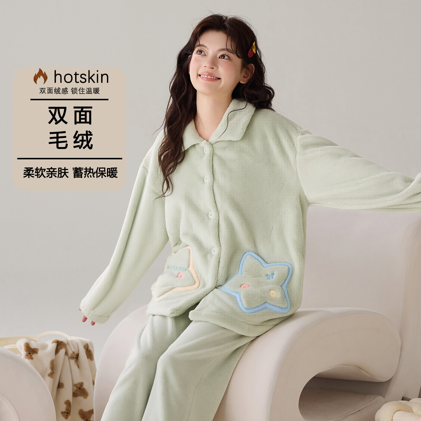 冬季女法兰绒长袖加厚保暖家睡衣
