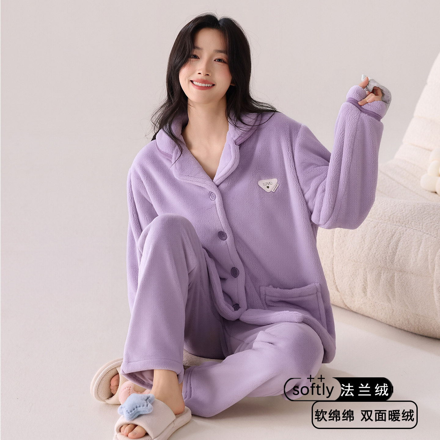 冬季法兰绒女长袖开衫保暖家居服