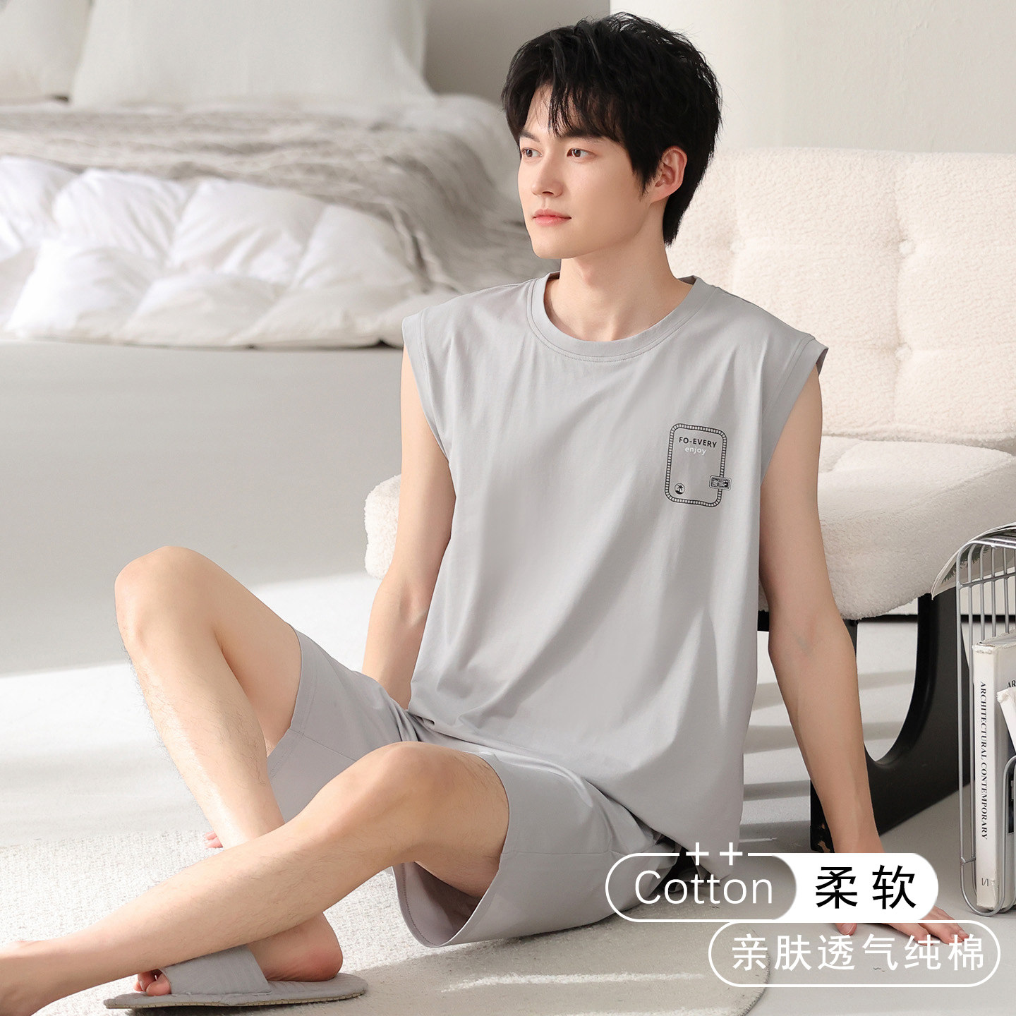 无袖背心睡衣男士夏季纯棉坎肩凉感薄款家居服夏天男款可外穿套装