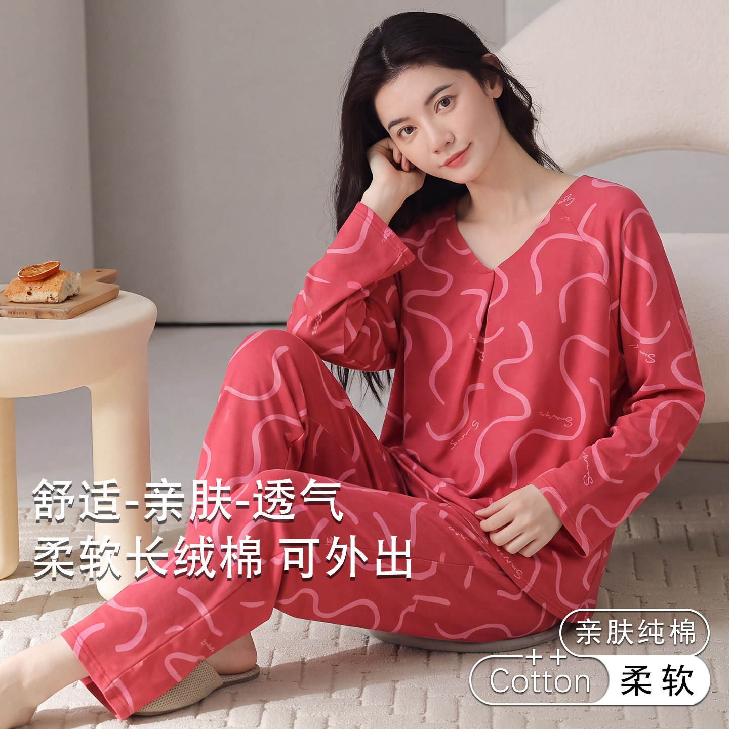 2026新款纯棉开衫中年女睡衣