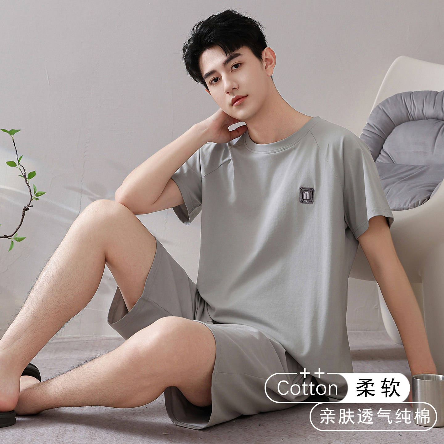 睡衣男款夏季男士2026新款纯棉短袖大码男生居家居服套装夏天休闲