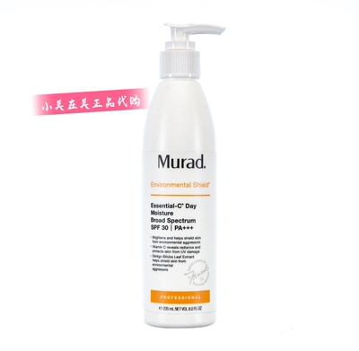 面霜慕拉得效果日霜抗皱