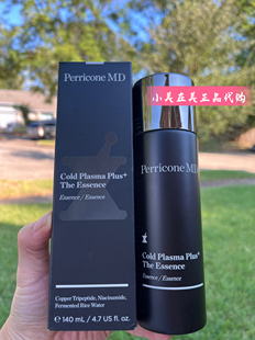 PerriconeMD裴礼康cold plasma冷霜冷离子精华水140ml加强版