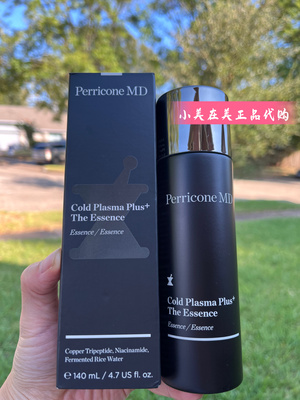 PerriconeMD裴礼康cold plasma冷霜冷离子精华水140ml加强版