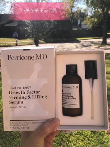 精华PerriconeMD/裴礼康紧致