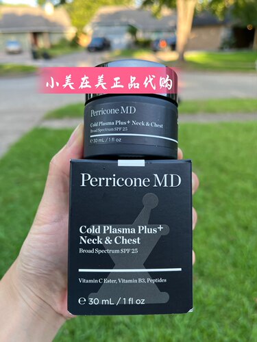 颈霜裴礼康任何紧致抗皱
