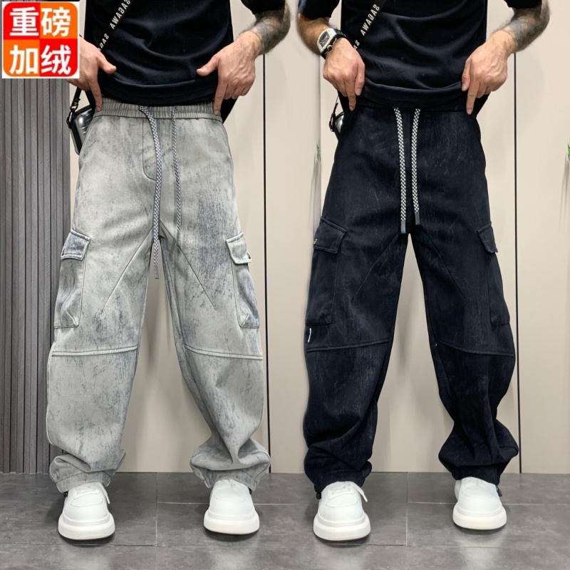 美式复古加绒加厚牛仔裤男款秋冬季潮牌宽松直筒阔腿休闲长裤子