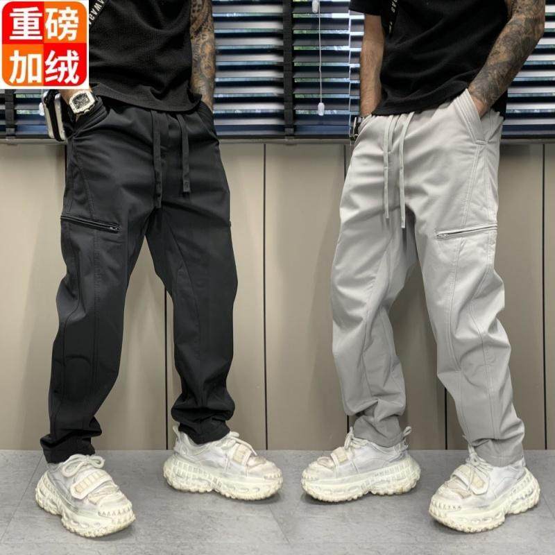 加绒加厚运动裤子男冬季新款宽松直筒灰色卫裤青少年阔腿休闲长裤,男装,休闲裤,淘宝优惠券,粉丝福利购,淘宝优惠卷