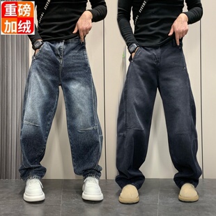 复古2025年冬季 休闲百搭直筒裤 新款 男阔腿长裤 加绒宽松牛仔裤 美式