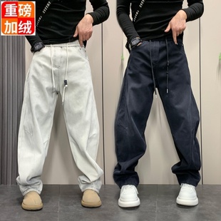 直筒休闲裤 加绒加厚男士 宽松阔腿长裤 时尚 2025新款 百搭弯刀裤 冬季