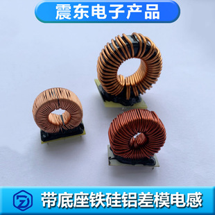 车规级铁硅铝磁环电感38125 40125 44125 50125 65125电感可供样