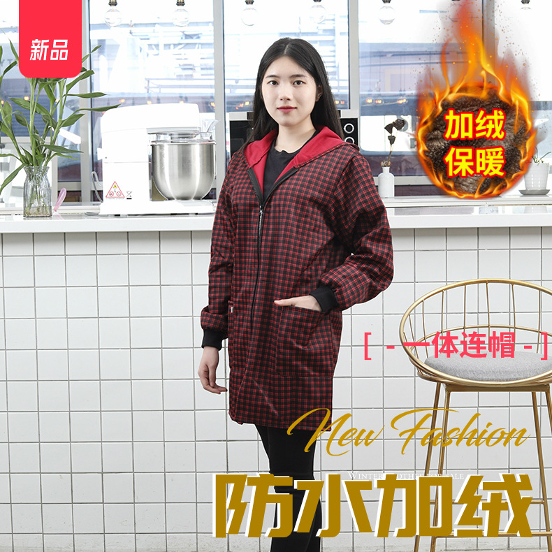 冬季加绒加厚防水防污女围裙