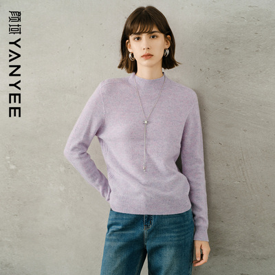 简约通勤内搭上衣打底毛衣